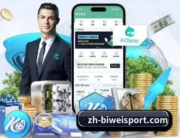 必威 APP 深度功能